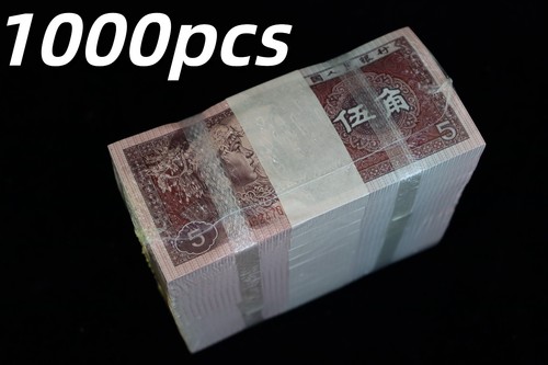 1000 pcs cina jiao - 5, bundle