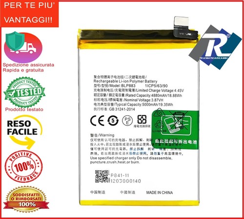 Batteria blp883 per oppo - per,